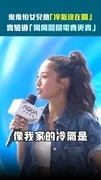 鬼鬼怕女兒熱「冷氣沒在關」 實驗過「開開關關電費更貴」