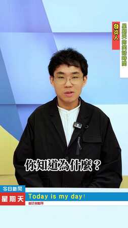 太監笑話_康