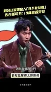 劉冠廷淚謝家人「我不敢怠惰」 告白孫可芳:19歲就看見我