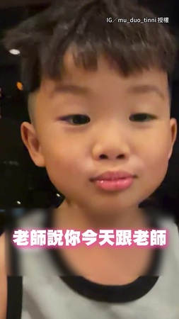 【童言童語XD】被老師問為什麼吃這麼慢?弟弟自信解釋:因為我們這桌是聊天桌~
