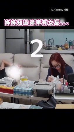 【嘴太狠XD】一聽弟弟交女友　秒嗆：怎麼會有人喜歡你！