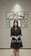 昌益建設光明之心_在地品牌＋售後服務篇
