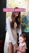 【藝斌抱著就不放】超愛小朋友　合照完還捨不得放下❤