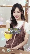 侯佩岑