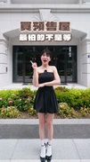 買房不能只看示意圖！《合雄大境》已交屋，現在就能親眼確認