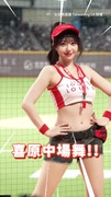 【魚丸可愛爆發】權喜原中場舞火力全開　舞台魅力完全藏不住❤