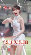 【多慧仙女下凡】  穿藍色小洋裝開跳  NMIXX〈Blue Valentine〉