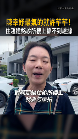 不只靠拉積盤！「台灣璞玉指數」首揭成分股 統一、遠東新都上榜 | ETtoday財經雲 | ETtoday新聞雲