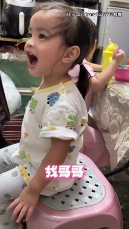 【鬼門開別亂說啦】女兒突然說要找哥哥 還一直指著沒人的方向