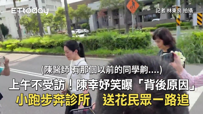 快訊/淡水首場煙火延期 受白海豚颱風影響改8/30施放 | ETtoday旅遊雲 | ETtoday新聞雲