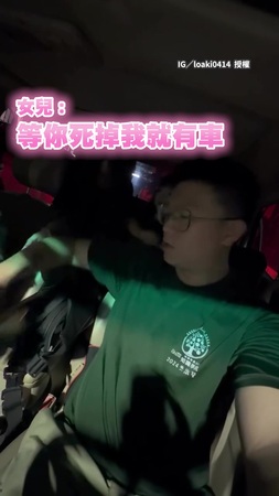 【句句都是送你離開】萌娃自信說：等你去世我就有車　爸聽完眼神死XD