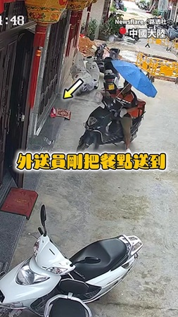 【您的餐點已領取】外送剛送到小狗趁機叼走！屋主找不到餐滿頭問號