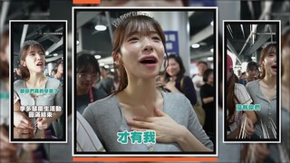慶生活動結束　李多慧感性謝謝粉絲：你們真的辛苦了