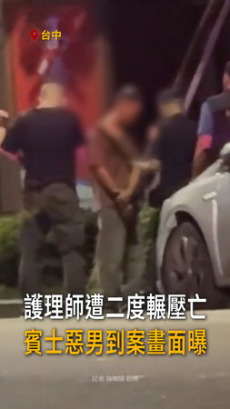 【賓士惡男到案】撞飛護理師竟折返再輾　奪命畫面曝光