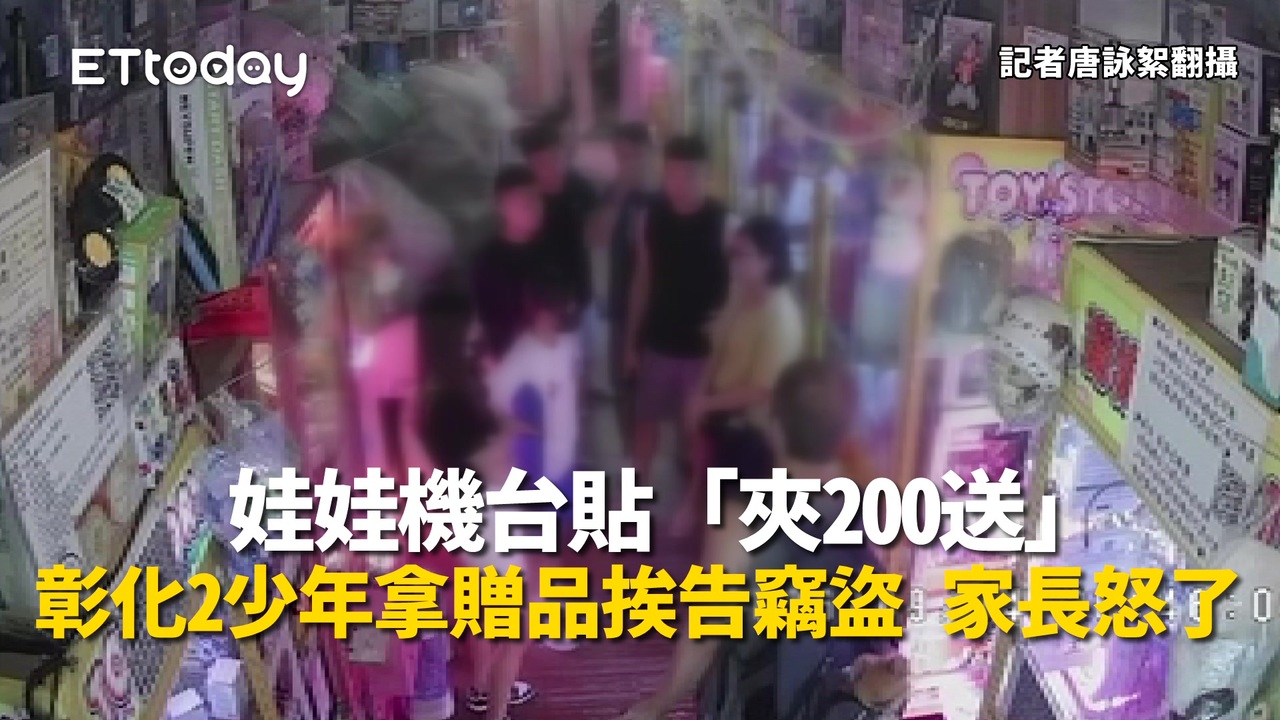 [圖]