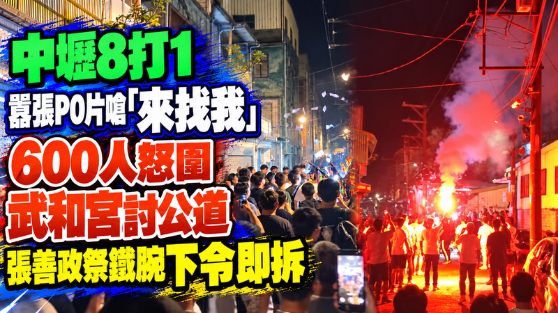 愛莉莎莎瑜伽課程爆糾紛！遭尼泊爾老師怒控「分潤只拿1%」 本人火速回應 | ETtoday星光雲 | ETtoday新聞雲