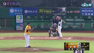 09/21 兄弟 vs 統一 六局下，高志綱擊出二壘安打，帶有一分打點
