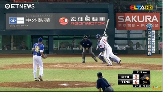 【2017亞錦賽】10/2中華隊vs菲律賓3局下 中華隊接連安打再添3分 7:2領先菲律賓