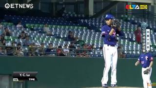 【2017亞錦賽】10/8中華隊vs日本1局下 呂彥青三振日本隊首名打者田中俊太