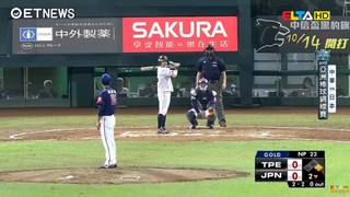 【2017亞錦賽】10/8中華隊vs日本2局下 呂彥青雖送出一次保送 之後連3K日本打者一籌莫展