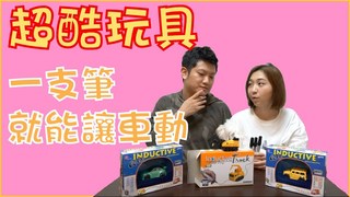 VeryQ｜【趣味】作陣來軋車！—看誰最持久？
