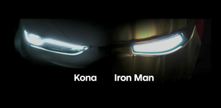 Hyundai KONA x Marvel Iron Man