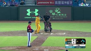 10/28 總冠軍G1 兄弟 vs Lamigo 二局上，陳子豪擊出沿線邊帶有兩分打點二壘安打，一舉取得超前分