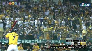 11/02 總冠軍賽G4 Lamigo vs 兄弟 二局下，張志豪轟出右外野陽春砲，兄弟跟著開張