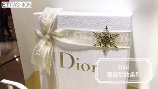 聖誕最美的禮盒！Dior聖誕限量彩妝系列