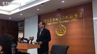 馬英九怒告檢察官洩密　北檢：媒體報導未向本署查證