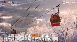 圖片說故事：雪中​​世界北國邊疆你竟然美成這樣