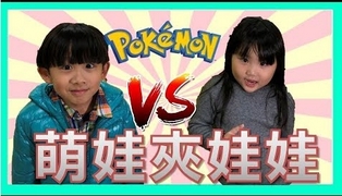 【SisiTV】台灣最大級轉蛋專門店萌娃夾娃娃大挑戰!