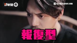 跟超多妹子拍照只為報復妳　男生失戀會有的四種類型！