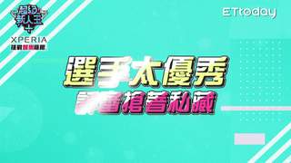 超級新人王+ EP6 歌唱組 精彩預告