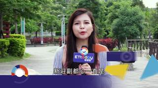 「聯上聯」生活機能佳 走路5分鐘即達捷運副都心站