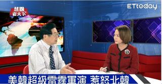 慧眼看天下第6集-話題面對面-EP6精華