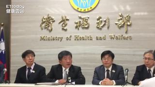 捐100萬美金「買下屆WHA門票」？　陳時中否認金錢外交