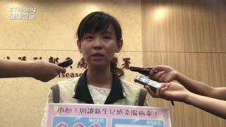 男嬰出生12天染「腸病毒伊科11型」　併發多重器官衰竭