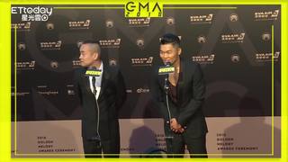 李玖哲、麻吉大哥走紅毯