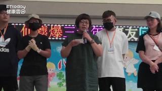 八仙塵爆三年了　家屬回院鞠躬謝醫護「從死神手中救回孩子」