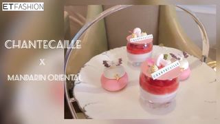 香緹卡與文華東方酒店合作「歡沁花園」下午茶