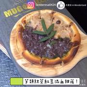 超狂「混血披薩」！芋頭控、抹茶控難以招架的無敵搭配