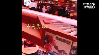 (Maruko)壽司郎台北旗艦店 日本最大平價迴轉壽司來了!