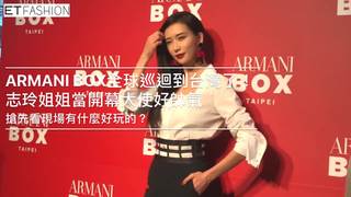 林志玲盼靠「番茄紅」七夕脫單　聞出道20年喊：別提醒我這件事！