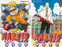 地球是很危險的快回你的火星吧 這些動畫角色壞掉了 Ettoday遊戲雲 Ettoday新聞雲