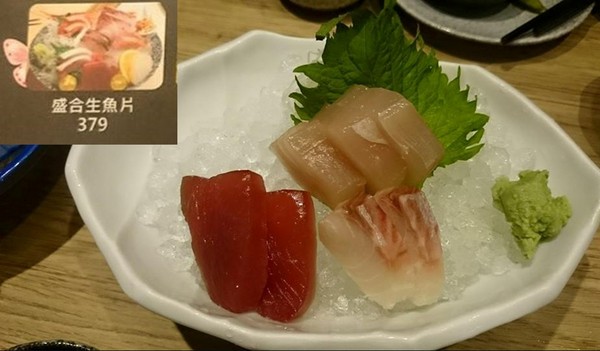 日本料理,生魚片,照片,網友,詐欺