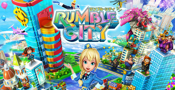 《Rumble City》世界第一的街道等你來開發