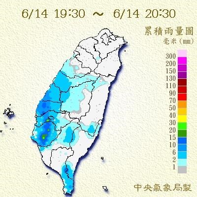 梅雨南部盤旋臺南新市善化6小時累積100毫米 Ettoday地方新聞 Ettoday新聞雲