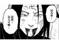 幫復相關新聞懶人包 照片 影片 報導 資訊及訊息 第1頁 鍵盤大檸檬 Ettoday新聞雲