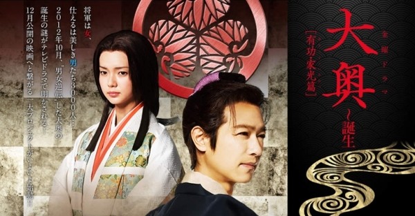 日本音樂城 那些年我們聽過的日劇主題曲week 30 Ettoday名家新聞 Ettoday新聞雲